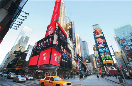 China makes its mark with Times Square ads