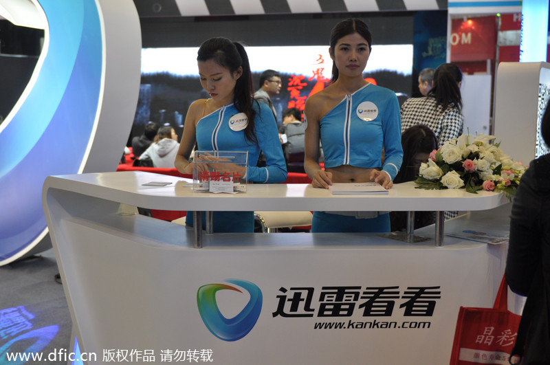 Top 10 Chinese Internet firms eyeing IPOs in US
