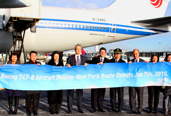 Air China's new Boeing 747-8 lands