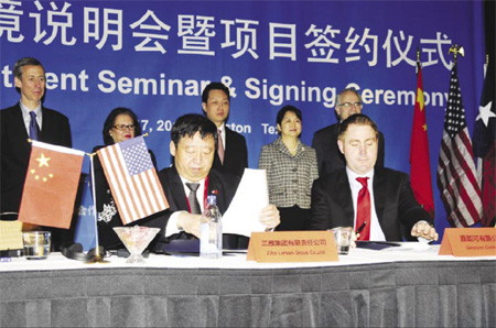 China, Houston sign deals worth $574 m