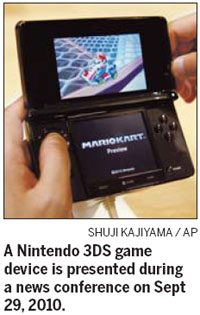 Nintendo 3DS could 'identify vision issues'