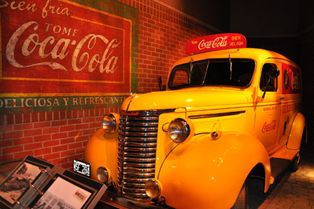 Coca-Cola to celebrate 125th anniversary