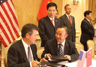 China-US Governors Forum