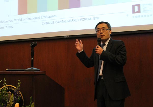 Across America: US-China Capital Market Forum