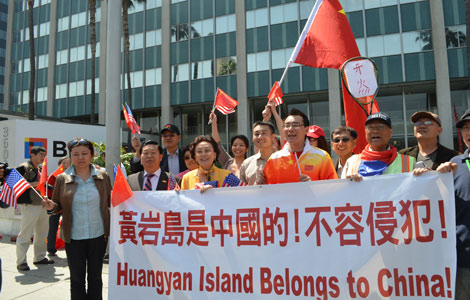 Across America: California Chinese Community Demonstration