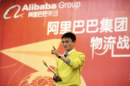 Alibaba to repurchase 20% holding from Yahoo for $7.1b