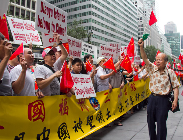 Protest over Japan's stance on Diaoyu Islands
