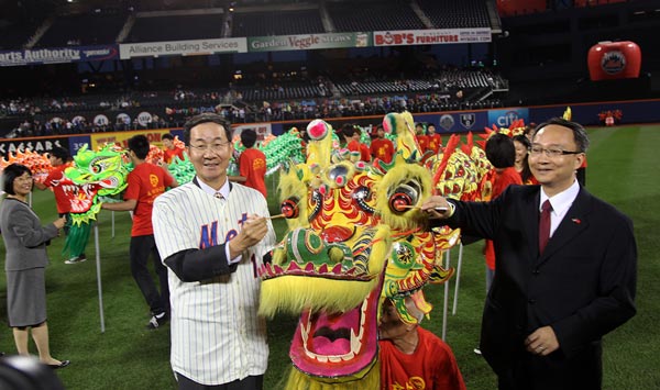 Baseball meets Chinese festival