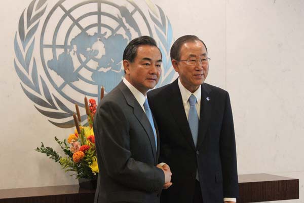Chinese FM meets Ban Ki-moon