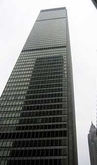 China's Fosun buying NY banking landmark for $725 million