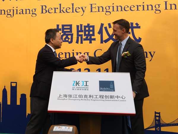 Berkeley-linked research center opens in Shanghai