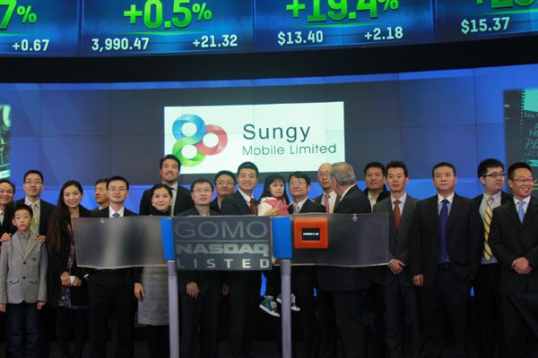 Sungy Mobile IPO surges in US debut