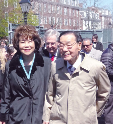 Harvard dedicates new business center