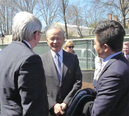 Harvard dedicates new business center