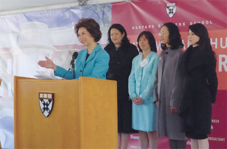Harvard dedicates new business center