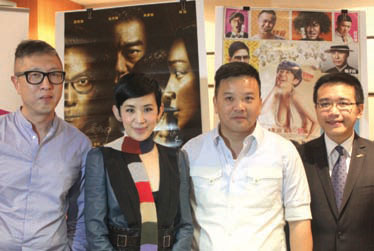 Asian Film Festival gets underway with Overheard 3