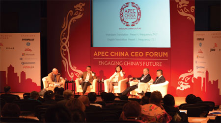 APEC China CEO Forum opens in Seattle