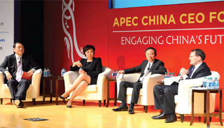 APEC China CEO Forum opens in Seattle