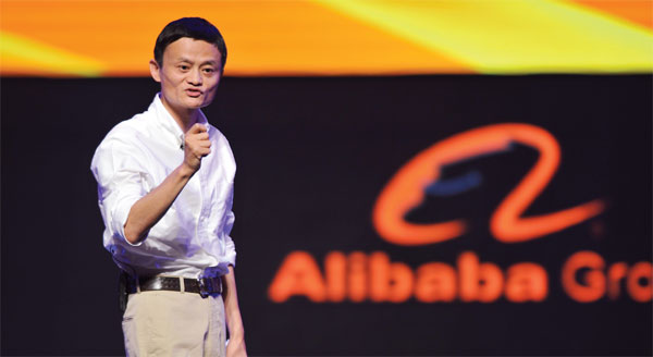 Alibaba Day