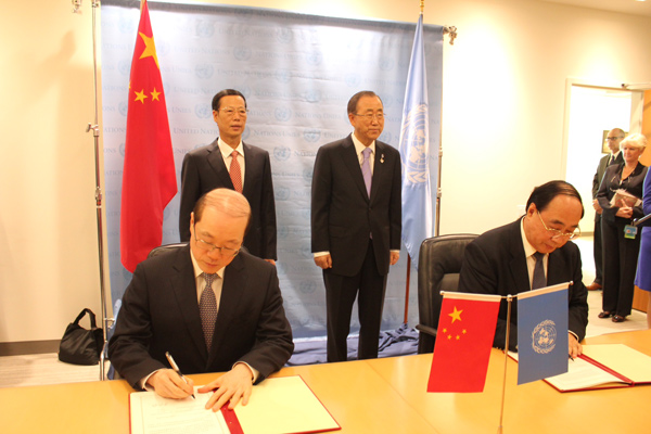 Chinese vice premier urges UN to prioritize climate battle