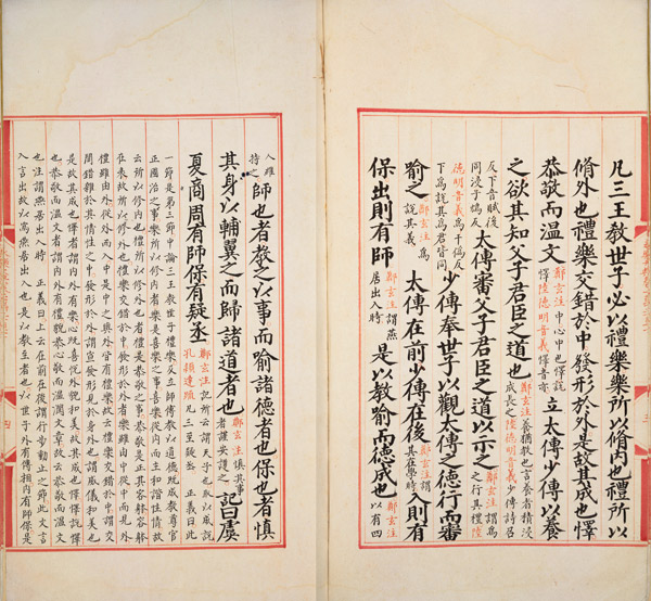 600-year-old Chinese book found in California
