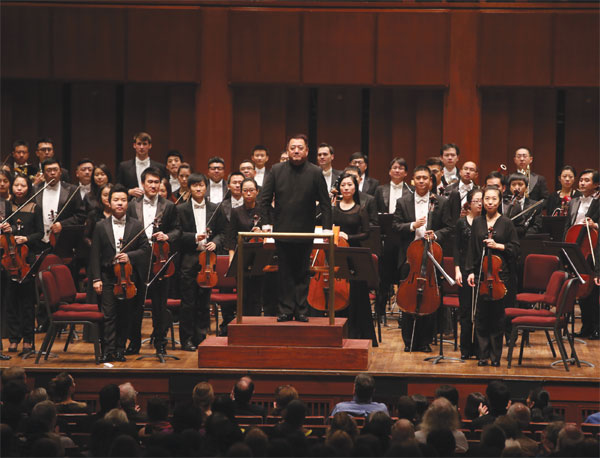 China orchestra plays in Washington