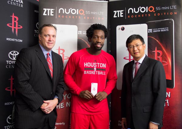 ZTE, NBA team partners in business, charity|Bu