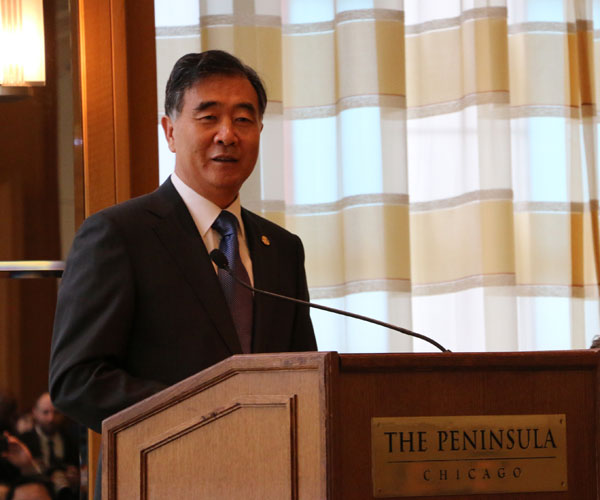 Chinese VP speaks at food cooperation forum in Chicago
