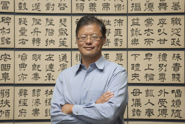 Jerry Yang: Tech icon returns to startup roots