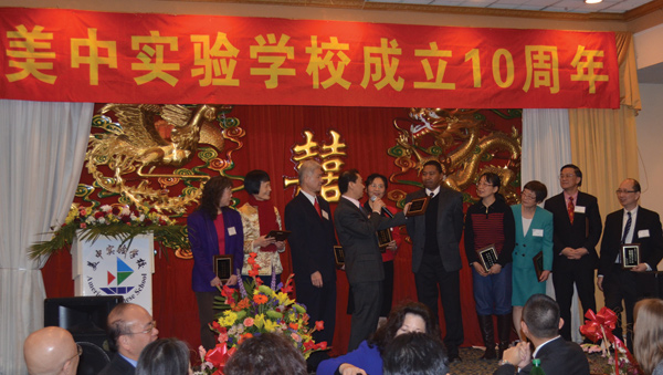 Unique school marks 10th year bringing Chinese to US