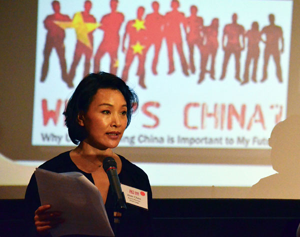 US youth voice views on China