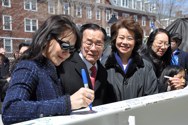 Chao gift to Harvard takes shape