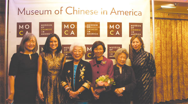 MOCA honors community leaders