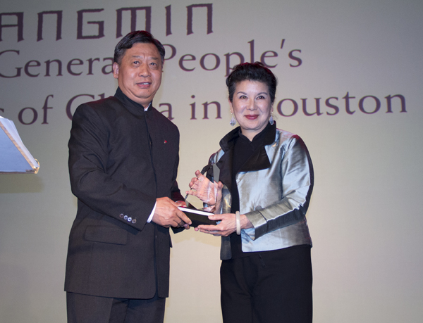 Ho Feng Shan honored by Houston Jewish community