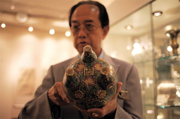 Chinese treasures go on block