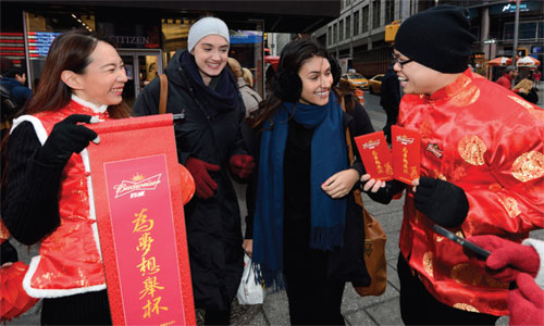 Lunar New Year bill approved by NY Senate
