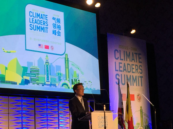 2015 US-China Climate Leaders Summit kicks off