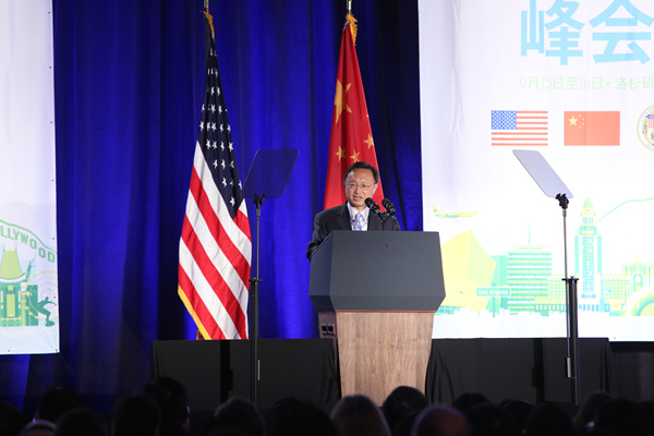 China, US businesses agree on roles in carbon reduction at climate summit