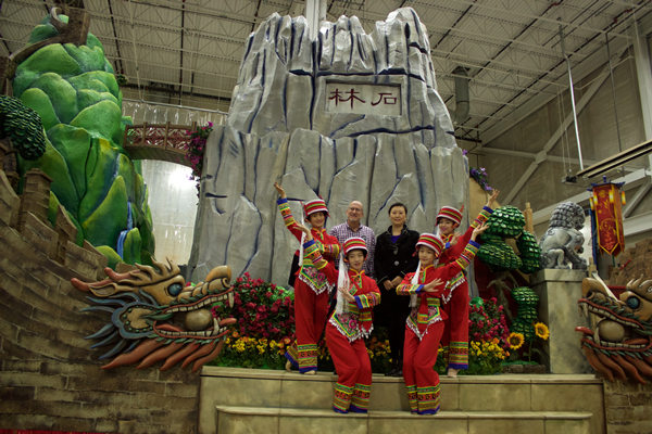 Kunming's parade float: set in stone