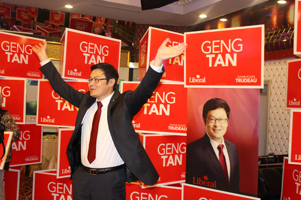 Geng Tan: Canada's 1st MP from Chinese mainland
