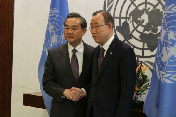 Chinese Foreign Minister Wang Yi meets with UN Secretary-General Ban Ki-moon