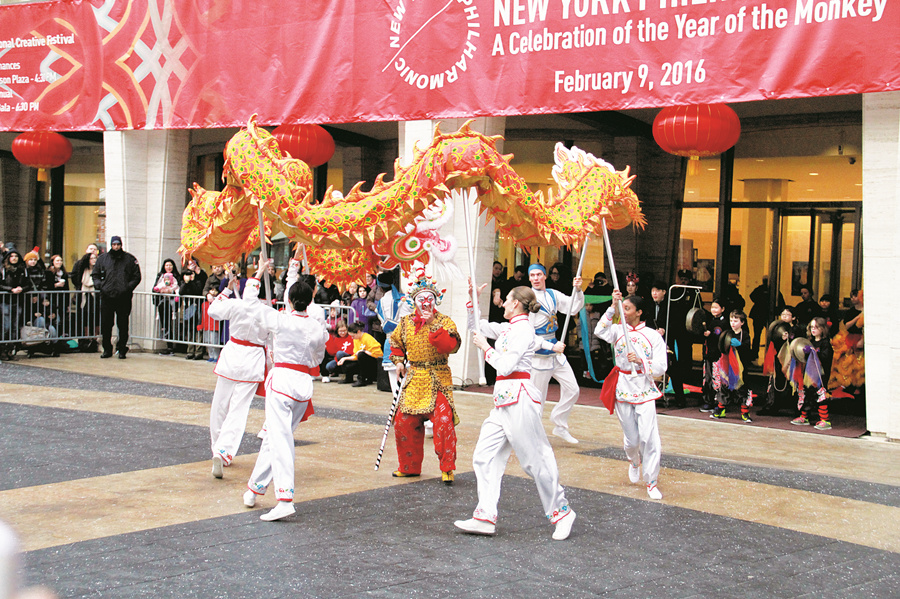 Dragon dance celebrates New Year in NY