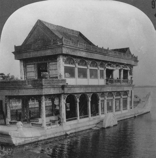 Photos show 1930s China through American eyes