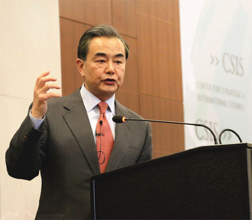 Wang: China won't be a rival to US