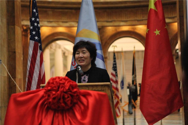 Boston welcomes Chinese enterprise park