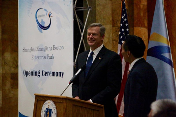 Boston welcomes Chinese enterprise park