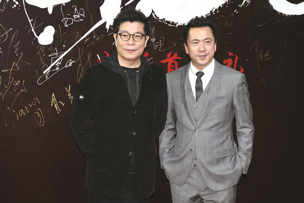 Huayi takes hard way into Hollywood