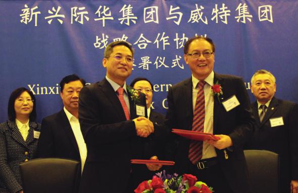 Jihua, Waitex to work together