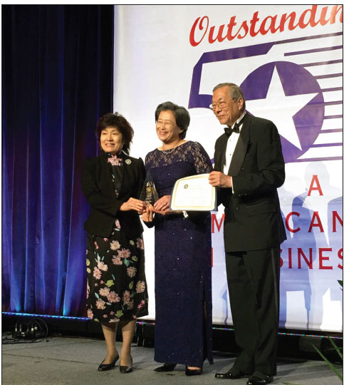 Asian business leaders honored