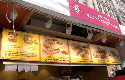 Bing brings jianbing street food to New York